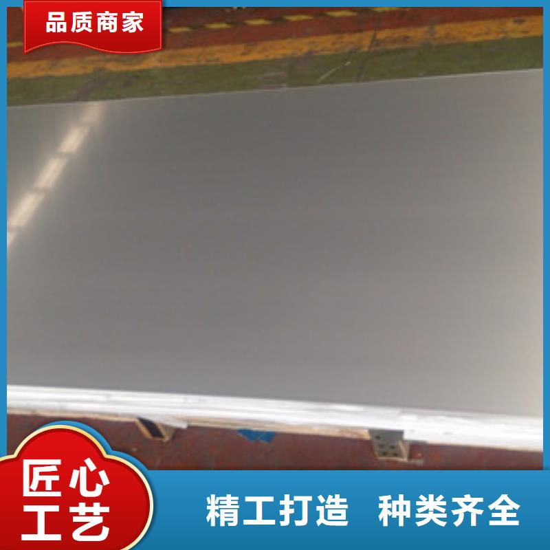 不锈钢瓦楞板生产匠心品质