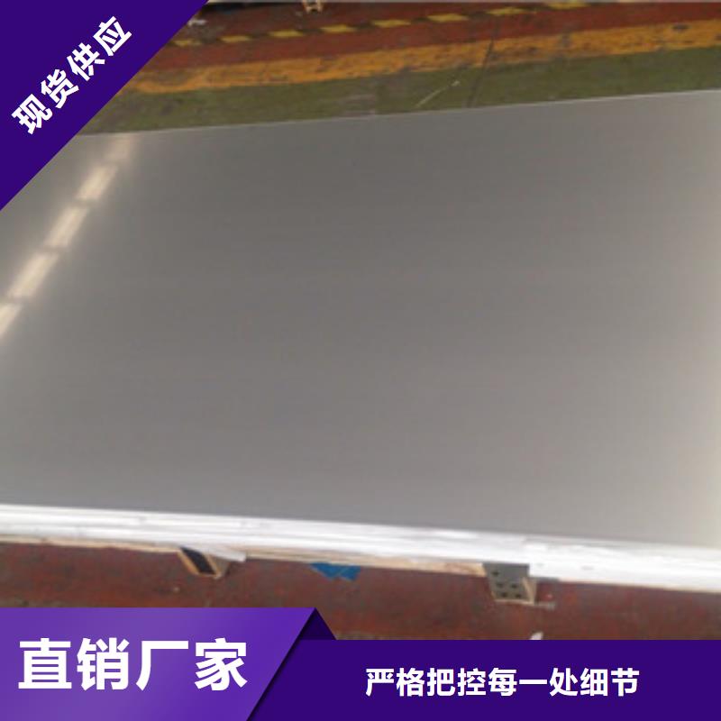 不锈钢工字钢视频-金沙|赫章|黔南|黔东南|贵阳|遵义博鑫轩不锈钢工字钢_ 博鑫轩金属制品(毕节市分公司)