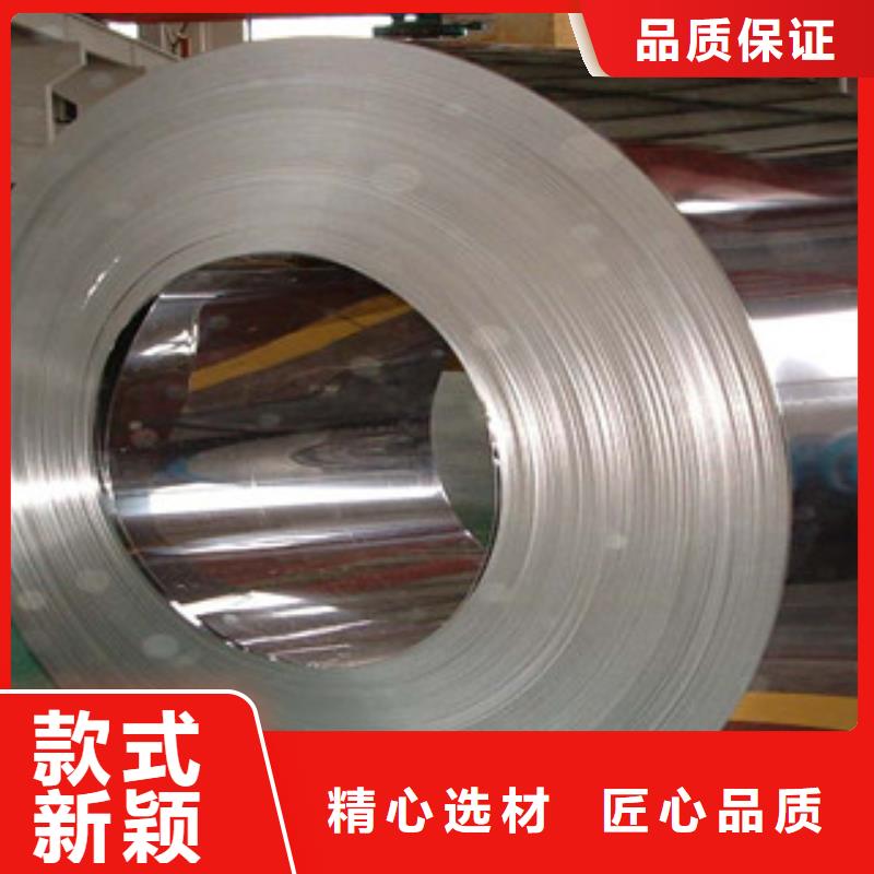 不锈钢波浪板供应商全品类现货