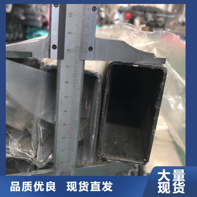 不锈钢焊管厂家价格使用寿命长久