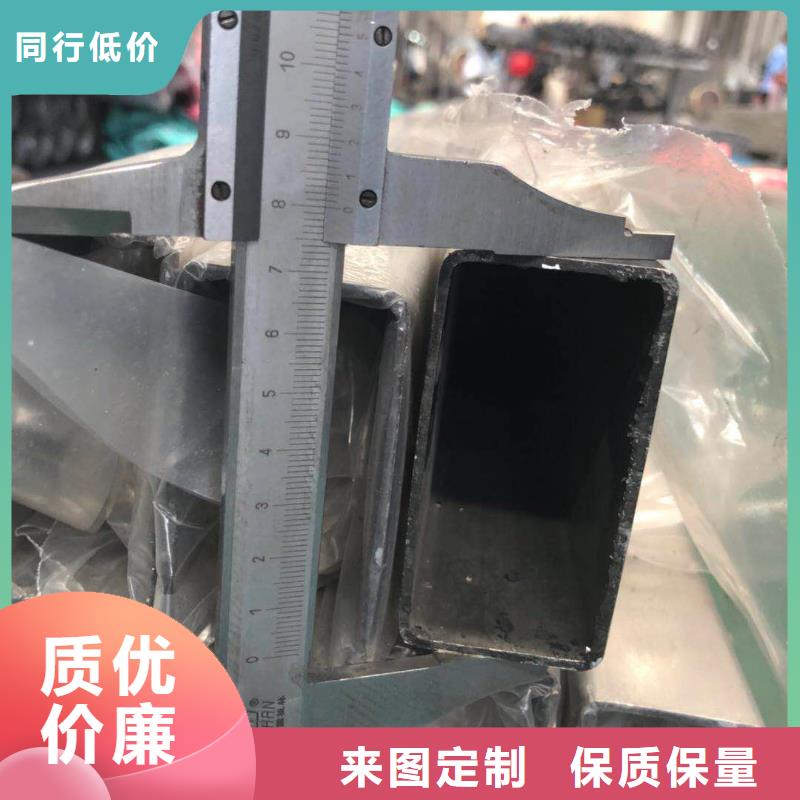 不锈钢管现货直供专业设计