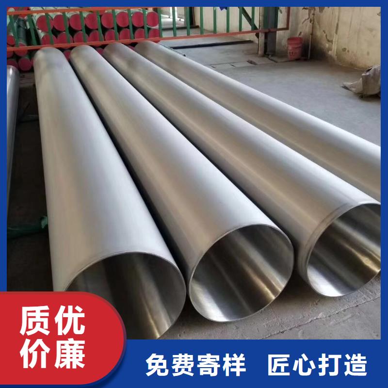 不锈钢卫生管上门服务货源足质量好