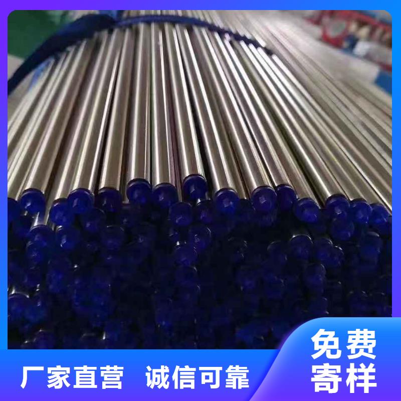 不锈钢管直供厂家保障