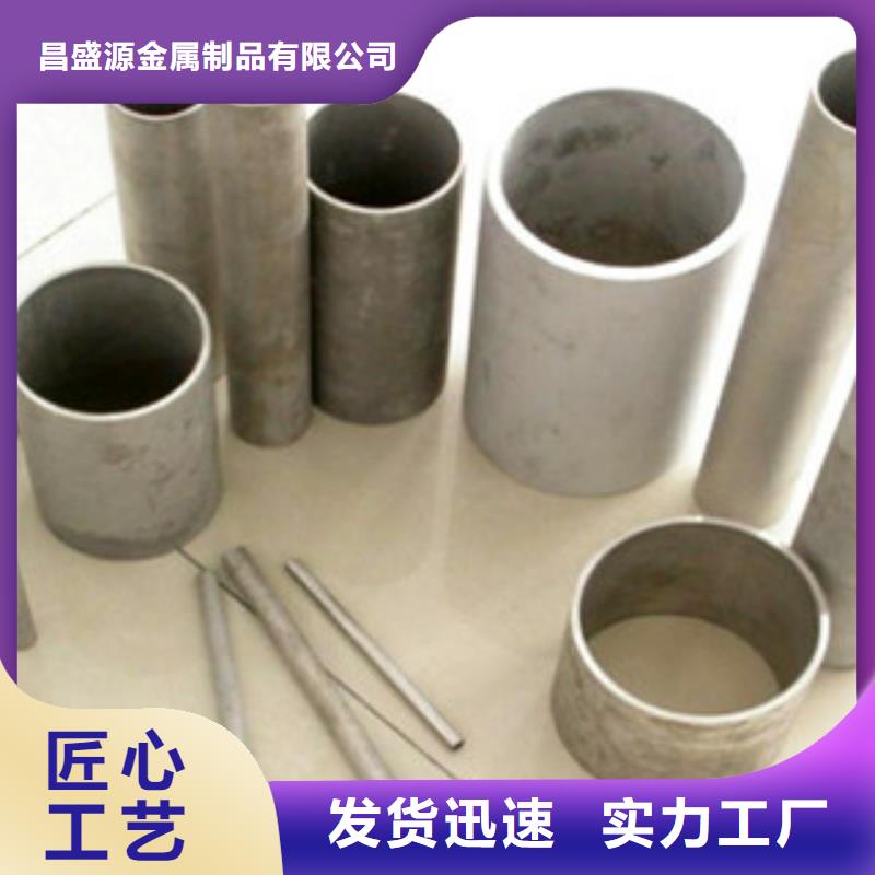 不锈钢换热管发货及时现货实拍