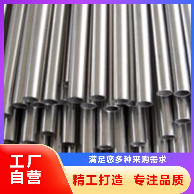 不锈钢换热管价格实惠批发货源