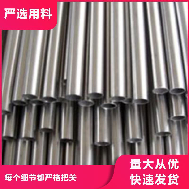 不锈钢装饰管品牌厂家今年新款