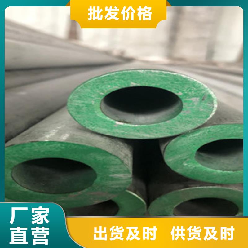 不锈钢装饰管现货报价优质工艺