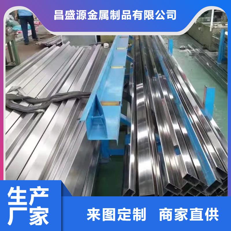 不锈钢换热管在线咨询用心做品质