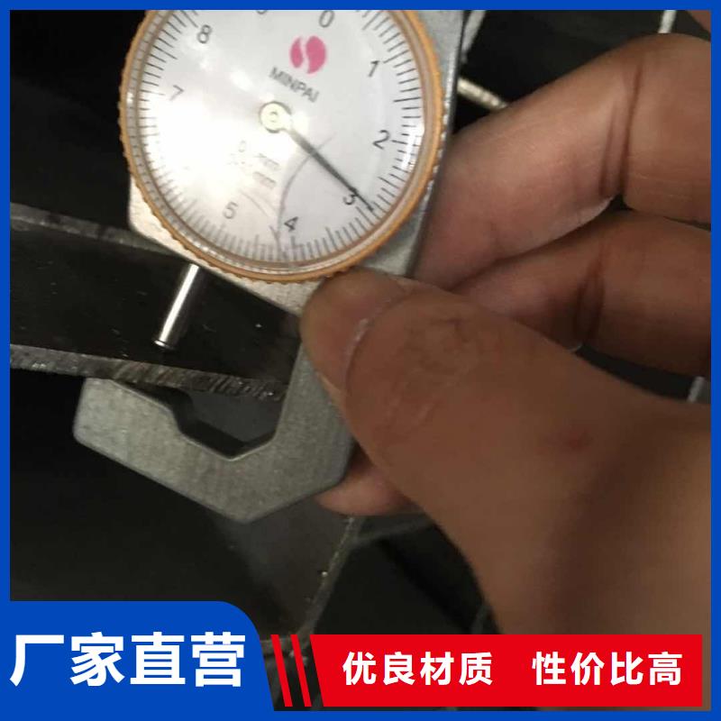 不锈钢焊管免费拿样匠心品质