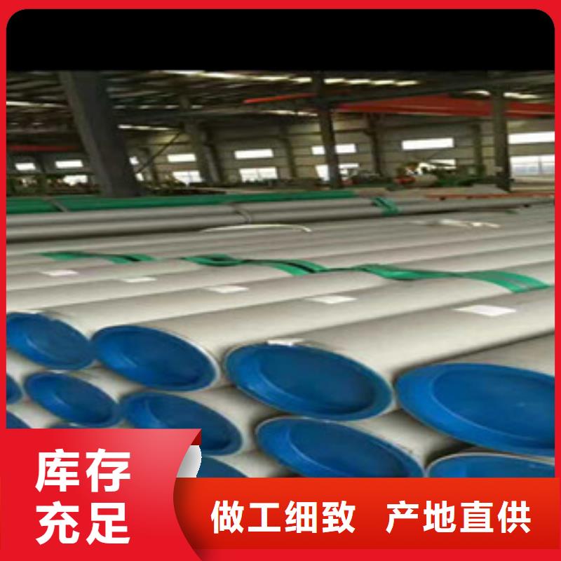 不锈钢装饰管厂家价格多种规格可选