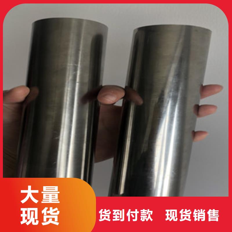 不锈钢换热管价格实惠批发货源