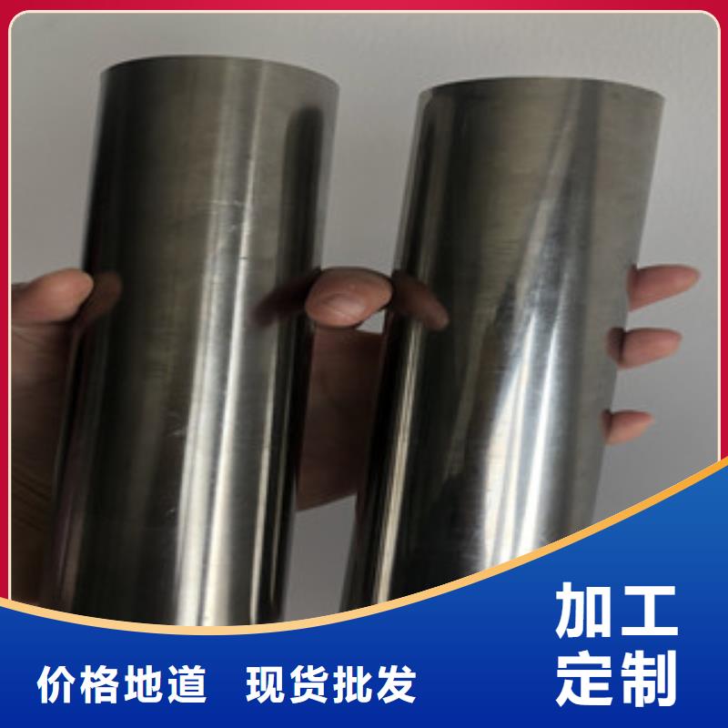 不锈钢卫生管定制产地批发