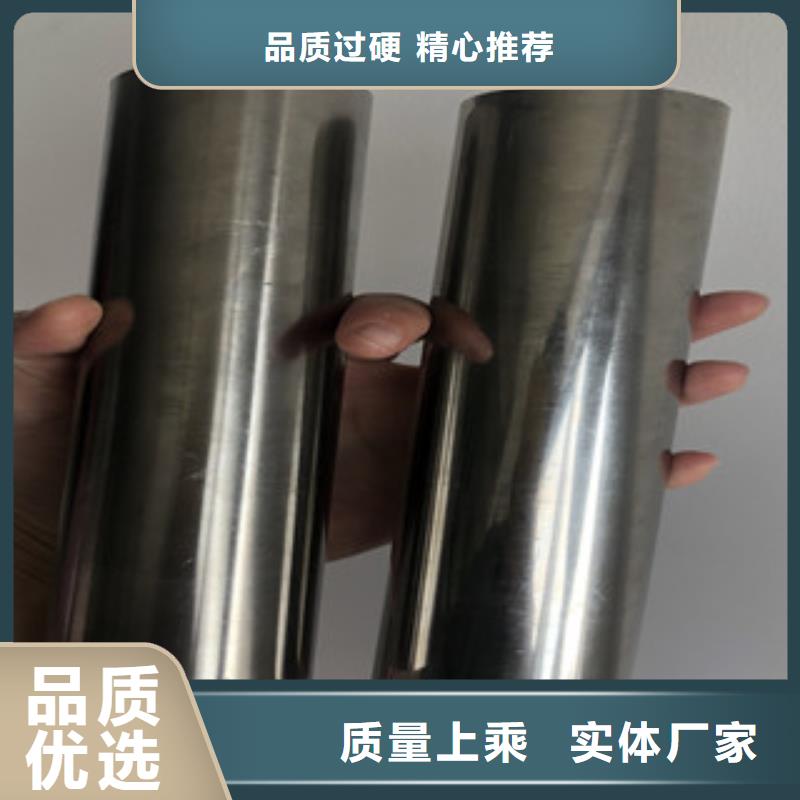 不锈钢换热管欢迎来电现货