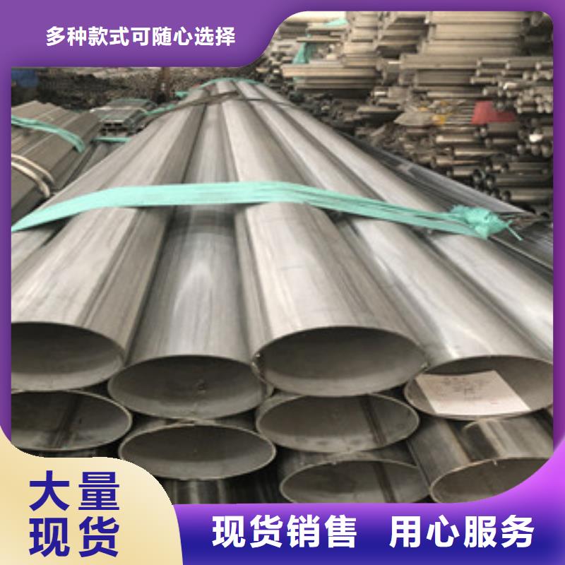 不锈钢换热管在线咨询用心做品质