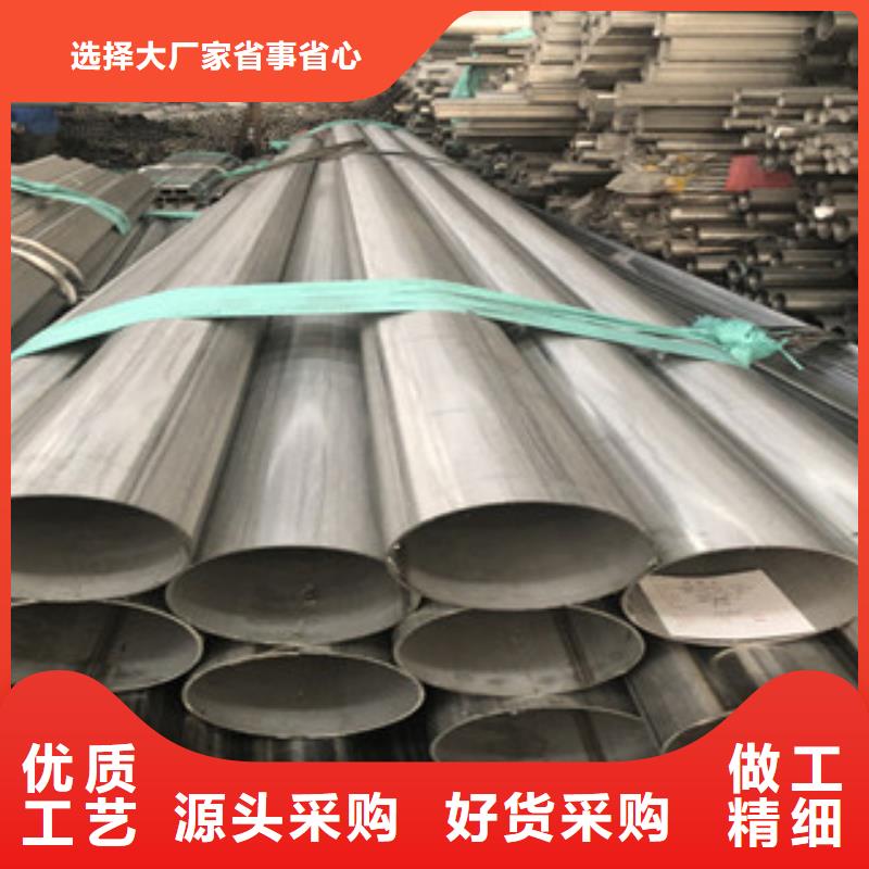不锈钢换热管发货及时现货实拍