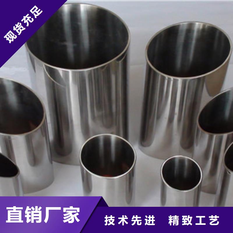 不锈钢换热管发货及时现货实拍