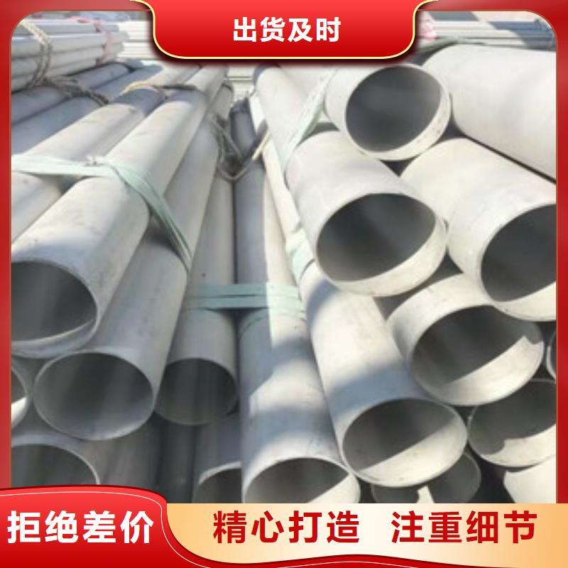 不锈钢换热管在线咨询用心做品质