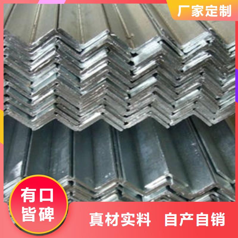 不锈钢工字钢视频-不锈钢工字钢-山东省潍坊市【该地】品牌-寒亭|奎文|枣庄|淄博|聊城|莱芜|烟台