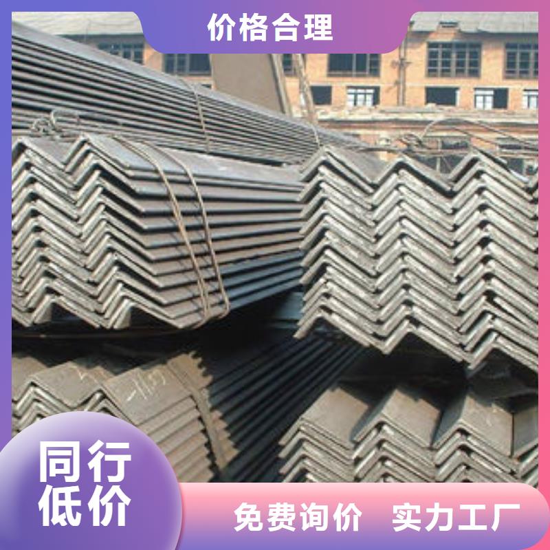 不锈钢工字钢视频-不锈钢工字钢(博鑫轩)覆盖地域浙江省湖州市长兴|吴兴|舟山|宁波|丽水|杭州|温州