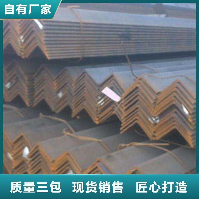 不锈钢工字钢视频-不锈钢工字钢(博鑫轩)覆盖地域浙江省湖州市长兴|吴兴|舟山|宁波|丽水|杭州|温州