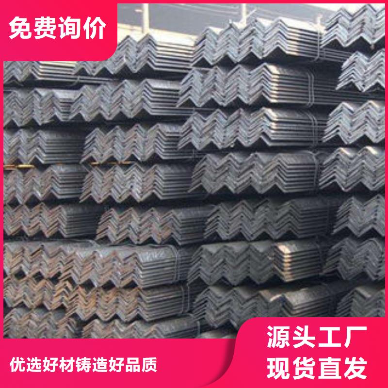 不锈钢角钢实力厂家保障产品质量
