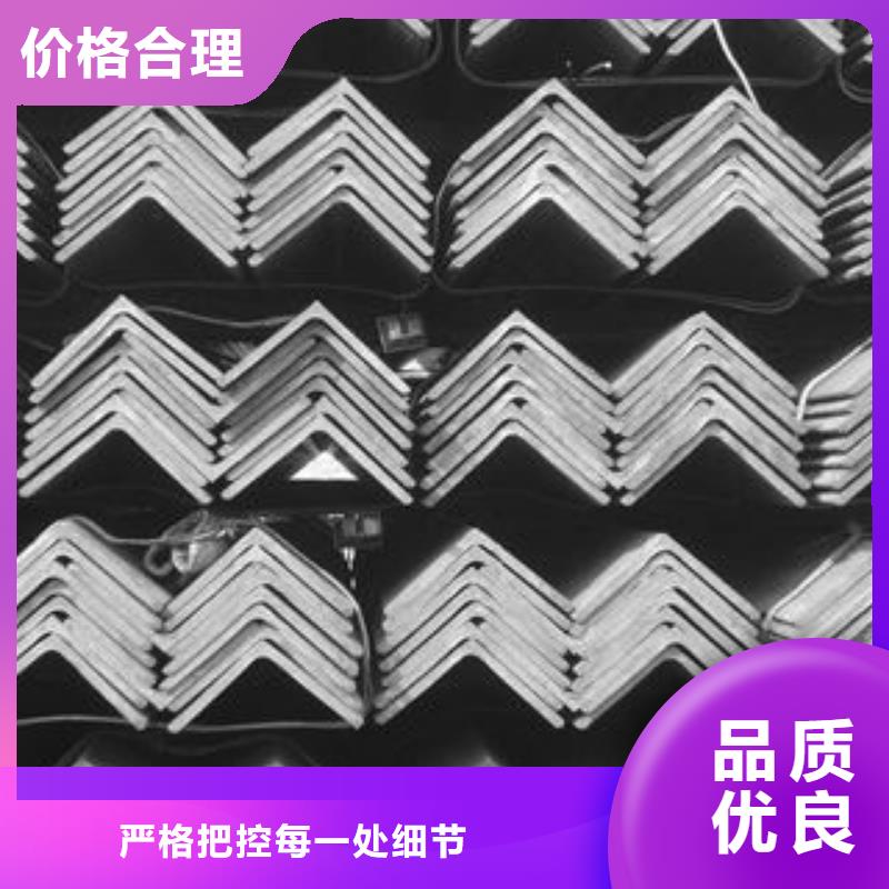 不锈钢工字钢视频-不锈钢工字钢|防城港市|东兴|防城|河池|贺州|南宁|北海|桂林|贵港
