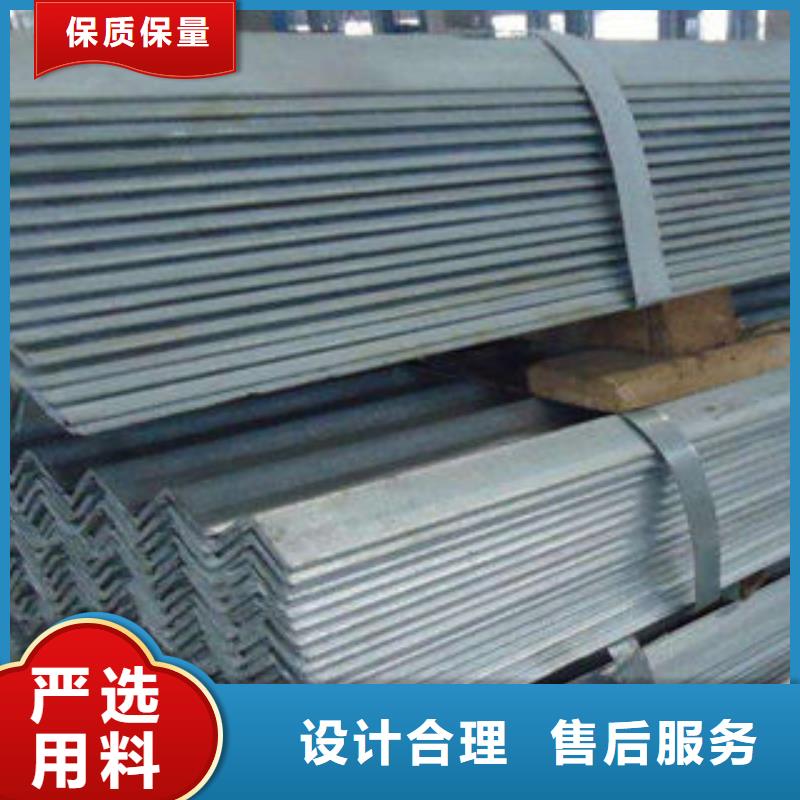 不锈钢工字钢视频-不锈钢工字钢|防城港市|东兴|防城|河池|贺州|南宁|北海|桂林|贵港