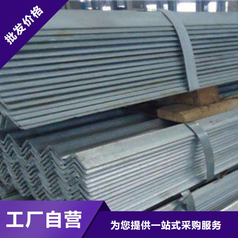 不锈钢工字钢视频-不锈钢工字钢(博鑫轩)覆盖地域浙江省湖州市长兴|吴兴|舟山|宁波|丽水|杭州|温州