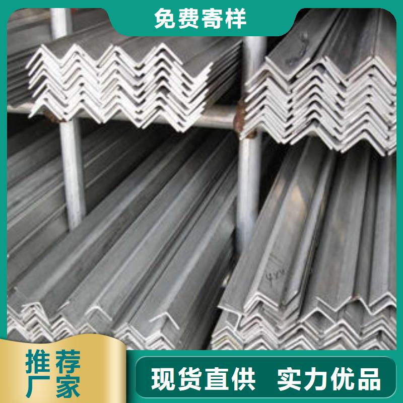 不锈钢工字钢视频-不锈钢工字钢(博鑫轩)覆盖地域浙江省湖州市长兴|吴兴|舟山|宁波|丽水|杭州|温州