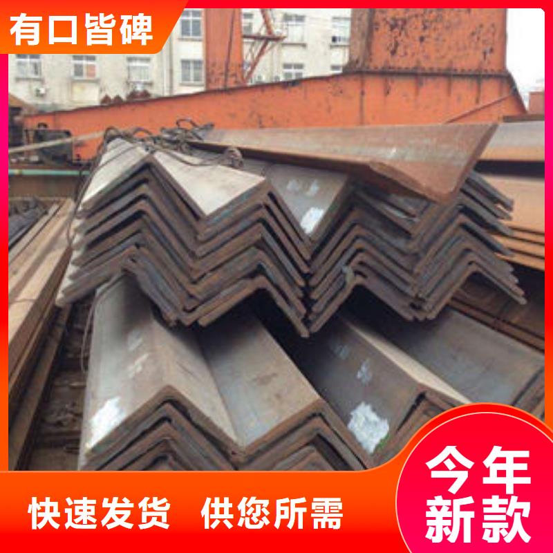 不锈钢工字钢视频-不锈钢工字钢-山东省潍坊市【该地】品牌-寒亭|奎文|枣庄|淄博|聊城|莱芜|烟台