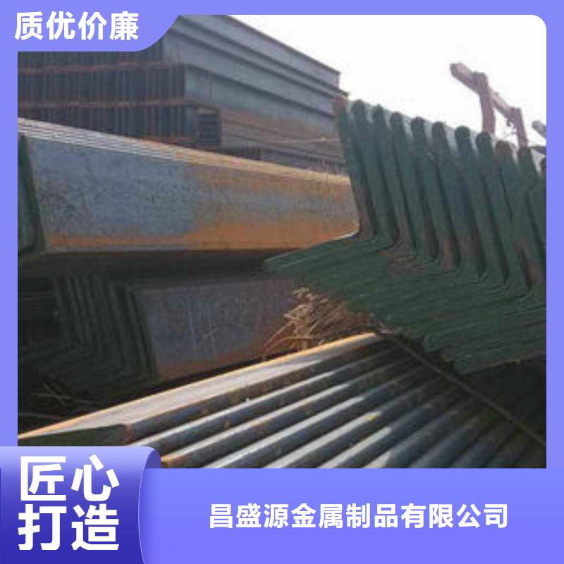 不锈钢工字钢视频-不锈钢工字钢|防城港市|东兴|防城|河池|贺州|南宁|北海|桂林|贵港