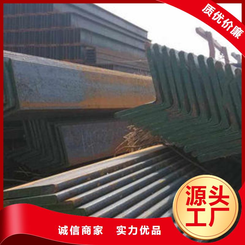 不锈钢工字钢视频-不锈钢工字钢(博鑫轩)覆盖地域浙江省湖州市长兴|吴兴|舟山|宁波|丽水|杭州|温州
