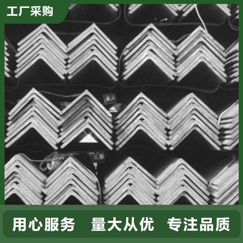 不锈钢工字钢视频-不锈钢工字钢(博鑫轩)覆盖地域浙江省湖州市长兴|吴兴|舟山|宁波|丽水|杭州|温州