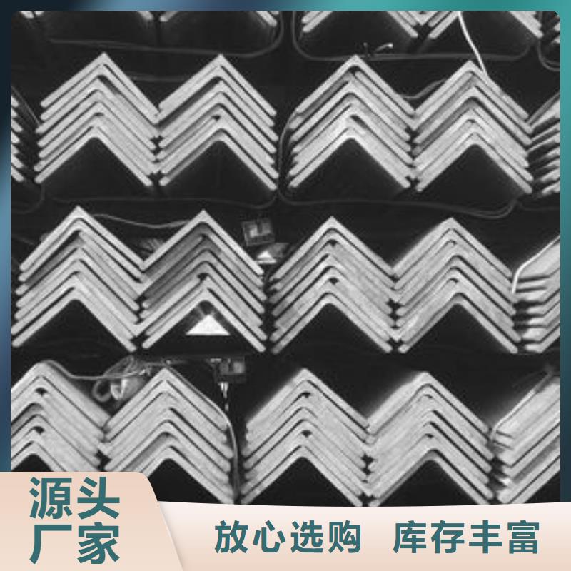 不锈钢工字钢视频-不锈钢工字钢-山东省潍坊市【该地】品牌-寒亭|奎文|枣庄|淄博|聊城|莱芜|烟台