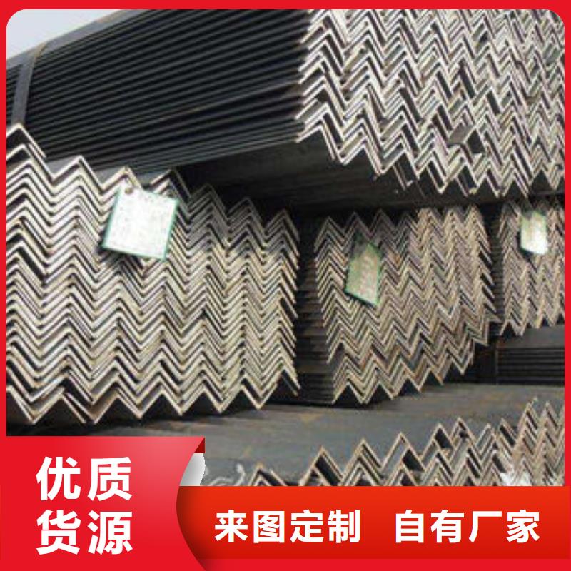 不锈钢工字钢视频-不锈钢工字钢(博鑫轩)覆盖地域浙江省湖州市长兴|吴兴|舟山|宁波|丽水|杭州|温州