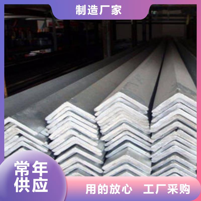 不锈钢工字钢视频-不锈钢工字钢(博鑫轩)覆盖地域浙江省湖州市长兴|吴兴|舟山|宁波|丽水|杭州|温州