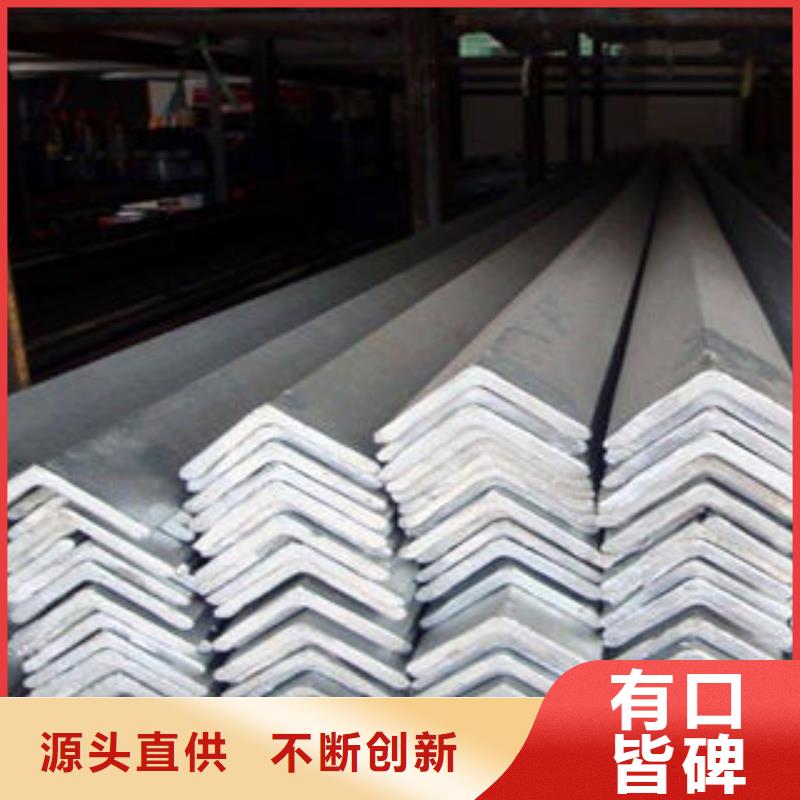 不锈钢工字钢视频-不锈钢工字钢-山东省潍坊市【该地】品牌-寒亭|奎文|枣庄|淄博|聊城|莱芜|烟台