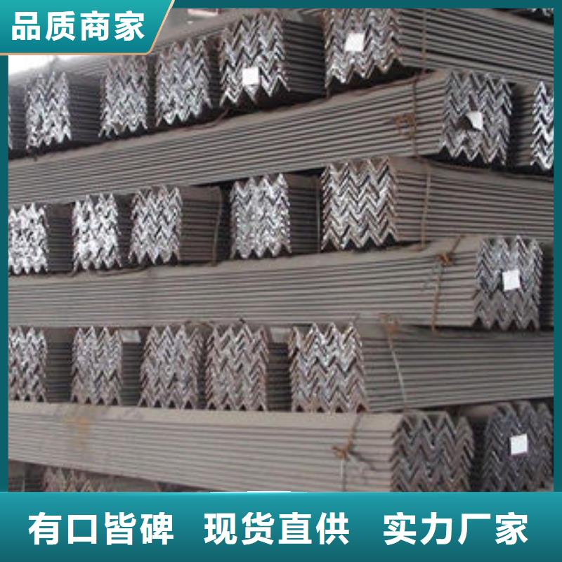 不锈钢工字钢视频-不锈钢工字钢(博鑫轩)覆盖地域浙江省湖州市长兴|吴兴|舟山|宁波|丽水|杭州|温州