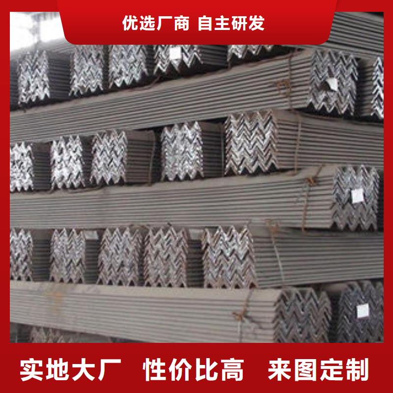 角钢质量优用心做品质
