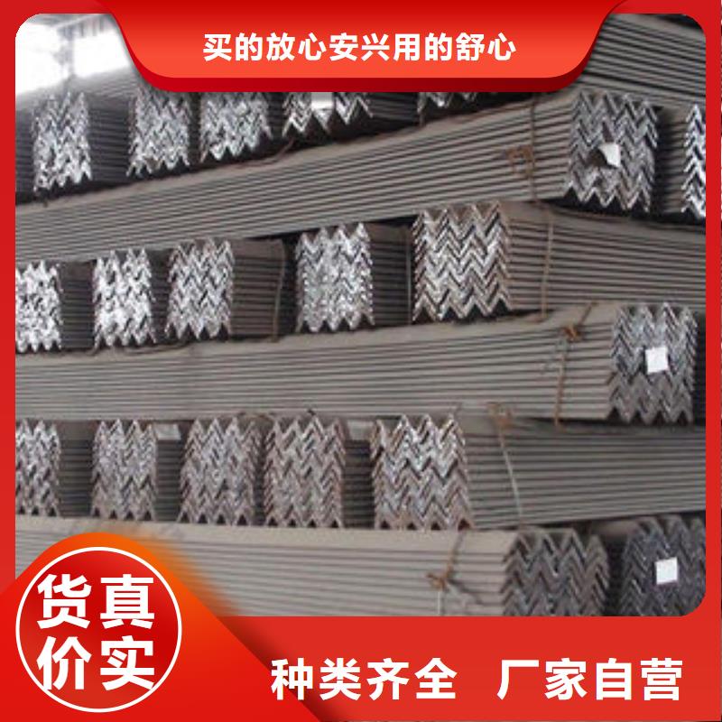 不锈钢工字钢视频-不锈钢工字钢|防城港市|东兴|防城|河池|贺州|南宁|北海|桂林|贵港
