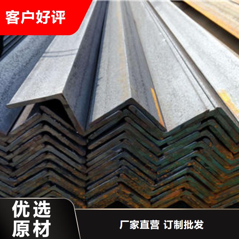 不锈钢工字钢视频-不锈钢工字钢(博鑫轩)覆盖地域浙江省湖州市长兴|吴兴|舟山|宁波|丽水|杭州|温州