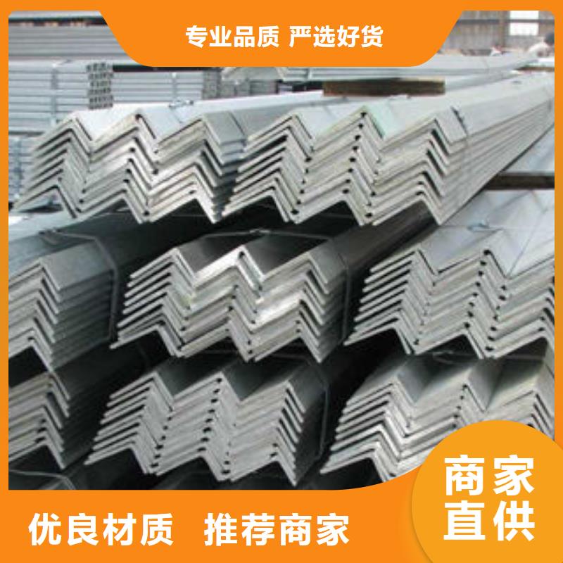 不锈钢工字钢视频-不锈钢工字钢(博鑫轩)覆盖地域浙江省湖州市长兴|吴兴|舟山|宁波|丽水|杭州|温州