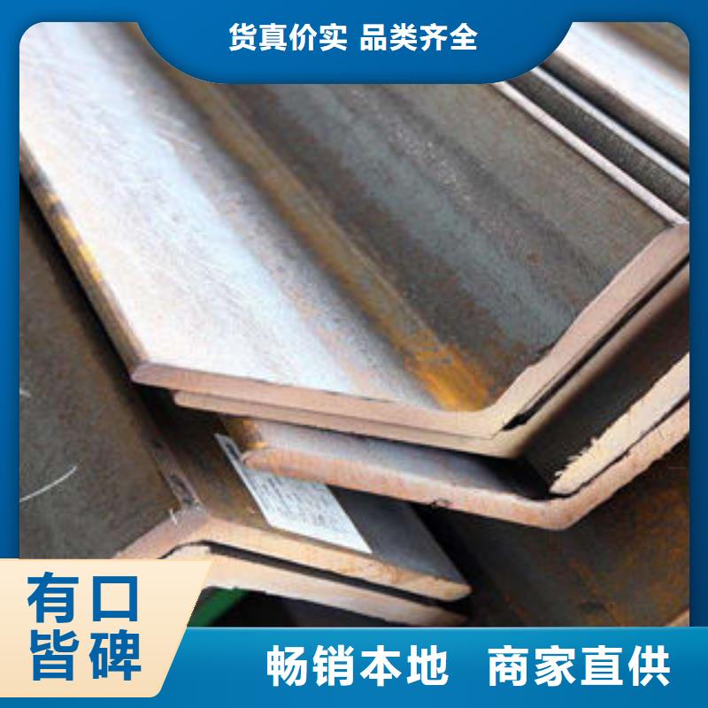 不锈钢工字钢视频-不锈钢工字钢-山东省潍坊市【该地】品牌-寒亭|奎文|枣庄|淄博|聊城|莱芜|烟台