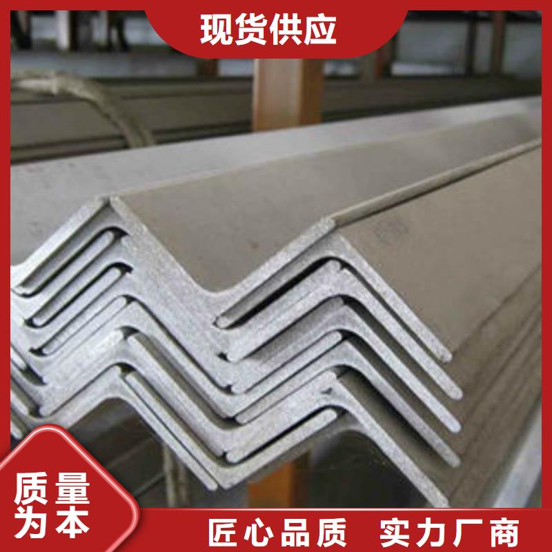 不锈钢工字钢视频-不锈钢工字钢(博鑫轩)覆盖地域浙江省湖州市长兴|吴兴|舟山|宁波|丽水|杭州|温州