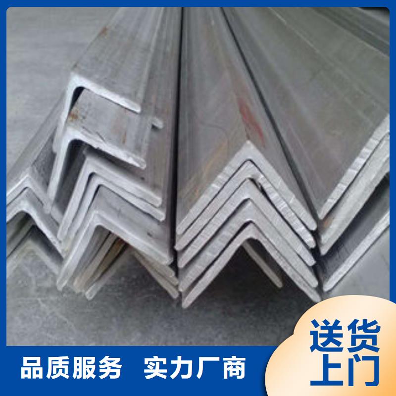 不锈钢工字钢视频-不锈钢工字钢-山东省潍坊市【该地】品牌-寒亭|奎文|枣庄|淄博|聊城|莱芜|烟台