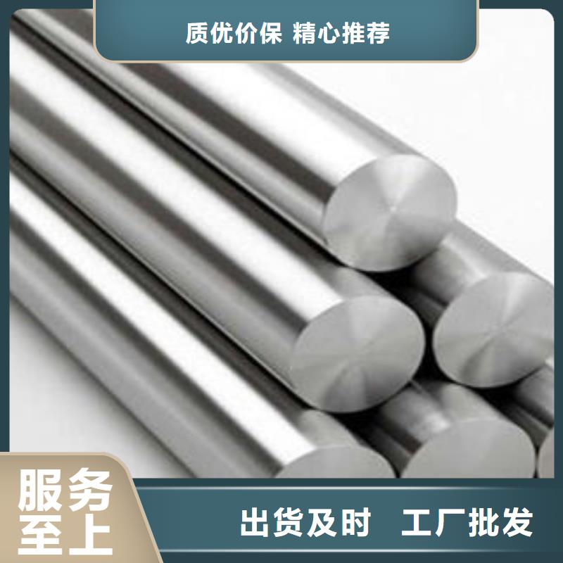 不锈钢工字钢视频-不锈钢工字钢_江苏省徐州市市场覆盖泉山|丰县|淮安|苏州|扬州|无锡|泰州等