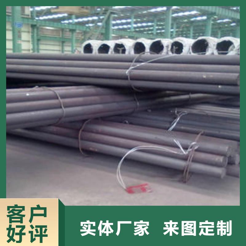 不锈钢工字钢视频-攀枝花市不锈钢工字钢-(同城)可服务区域米易|盐边|甘孜|广安|宜宾|遂宁|巴中|南充|泸州