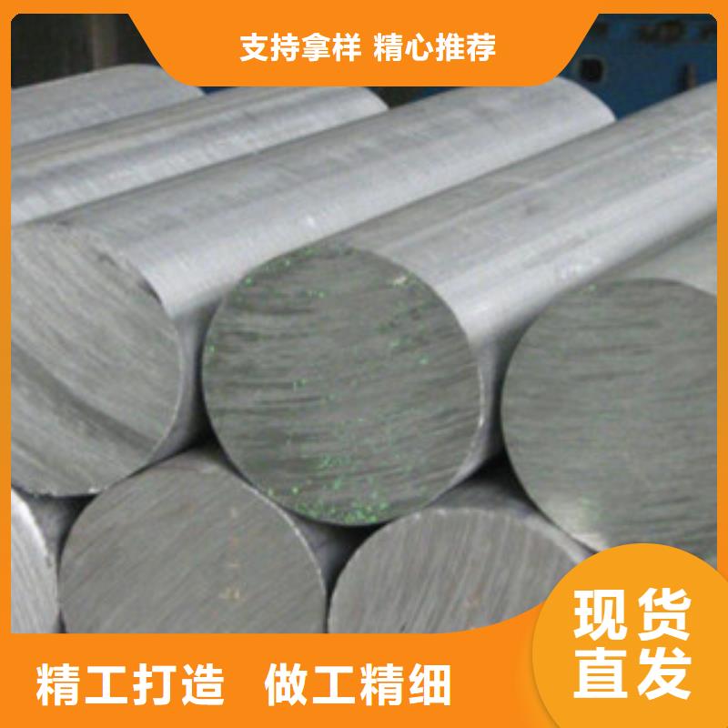 不锈钢工字钢视频-攀枝花市不锈钢工字钢-(同城)可服务区域米易|盐边|甘孜|广安|宜宾|遂宁|巴中|南充|泸州