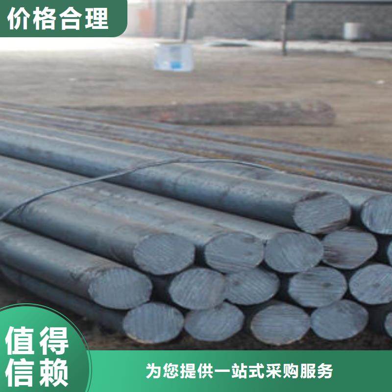 不锈钢工字钢视频-公主岭|双辽|辽源|延边|长春|通化|吉林博鑫轩不锈钢工字钢_ 博鑫轩金属制品(四平市分公司)