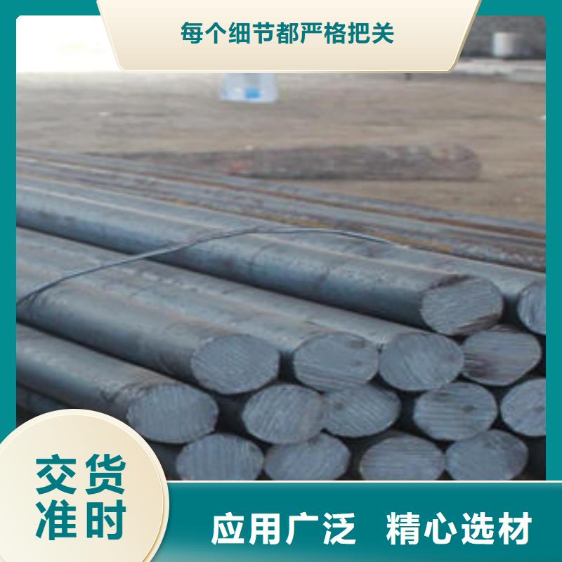 不锈钢工字钢视频-攀枝花市不锈钢工字钢-(同城)可服务区域米易|盐边|甘孜|广安|宜宾|遂宁|巴中|南充|泸州